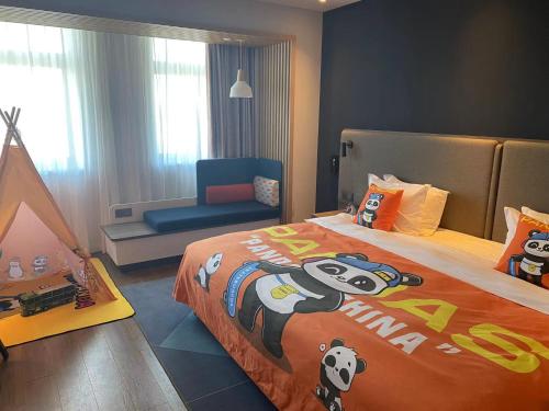 holiday inn express rongcheng science and technolo