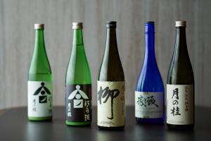 sequence kyoto gojo
