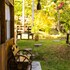 sitio morada do pai