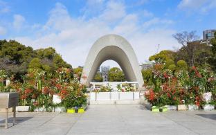 hiroshima