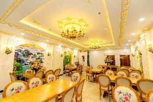 hata hotel