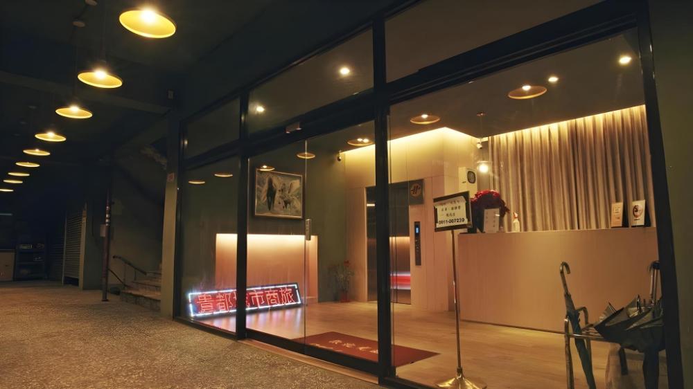crystal city hotel