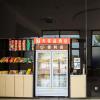7days premium chongqing nanchuan government square branch