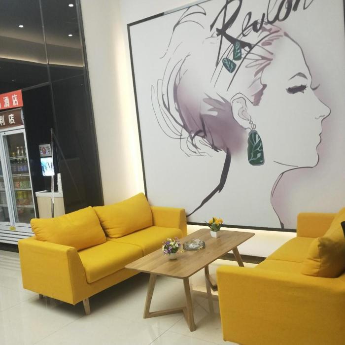 7days premium chongqing nanchuan government square branch