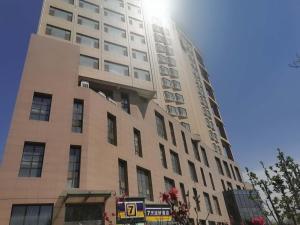 7 days inn jinzhong shanxi university town