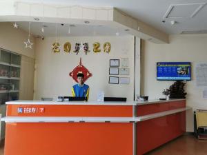 7 days inn jinzhong shanxi university town