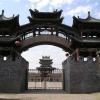 7 days inn jinzhong shanxi university town