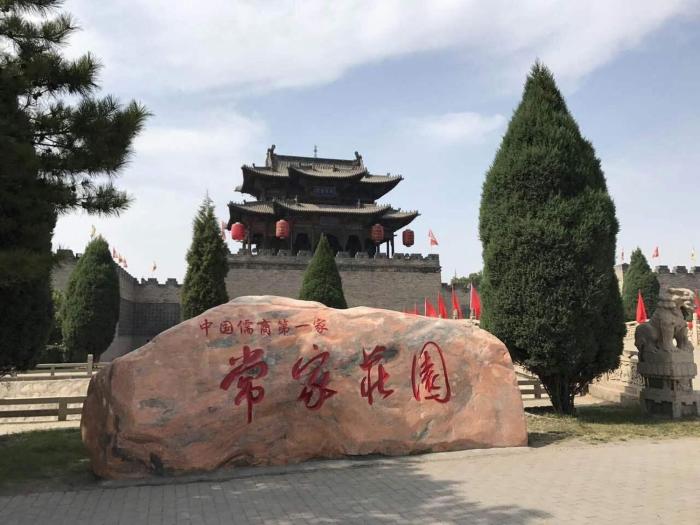 7 days inn jinzhong shanxi university town