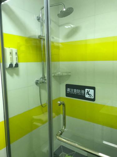 7 days inn jinzhong shanxi university town