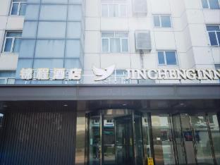 beijing