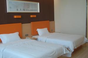 7days premium wuzhong wanda plaza branch
