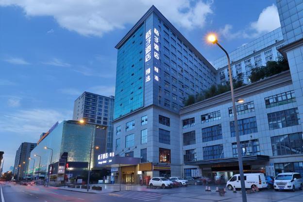 orange hotel chengdu wuhou hongpailou