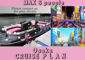 luxcare hotel