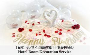 luxcare hotel
