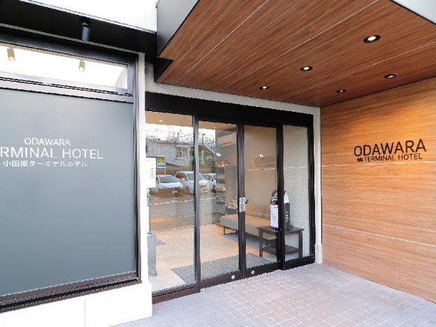odawara terminal hotel