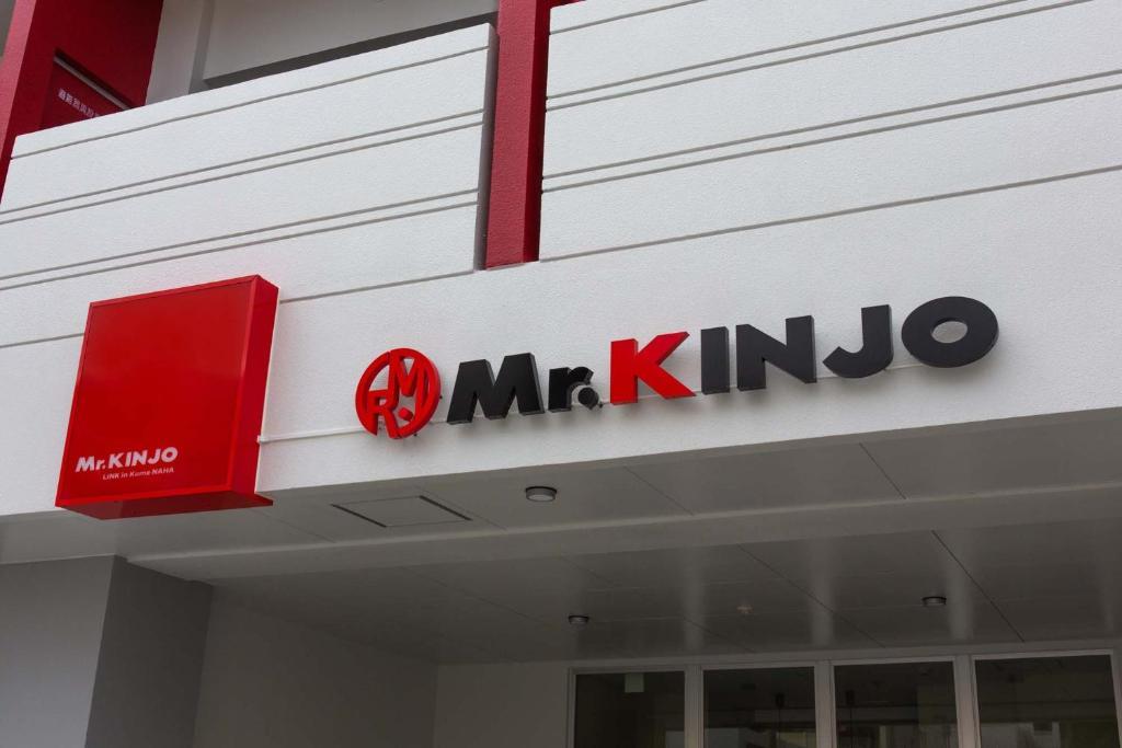 mr kinjo link in kume naha