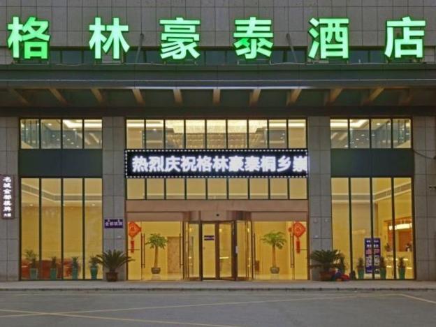 greentree inn tongxiang chongfuzhen world fur cent