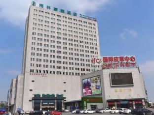 greentree inn tongxiang chongfuzhen world fur cent