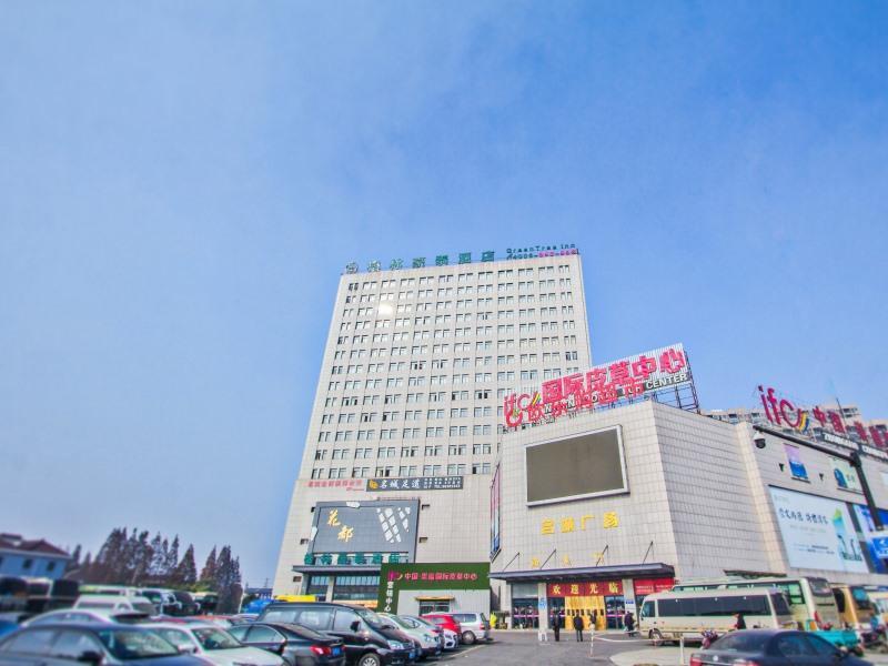 greentree inn tongxiang chongfuzhen world fur cent