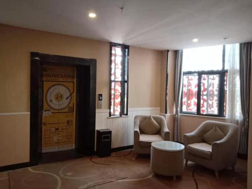 7 days premium qianjiang railway station lobster city