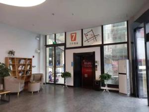 7 days premium qianjiang railway station lobster city