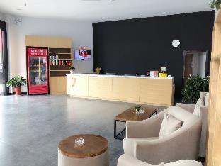 7 days premium qianjiang railway station lobster city