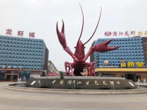 7 days premium qianjiang railway station lobster city