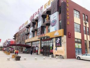 7 days premium qianjiang railway station lobster city