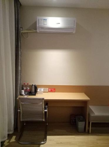 7 days premium qianjiang railway station lobster city