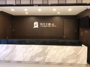 chuzhou