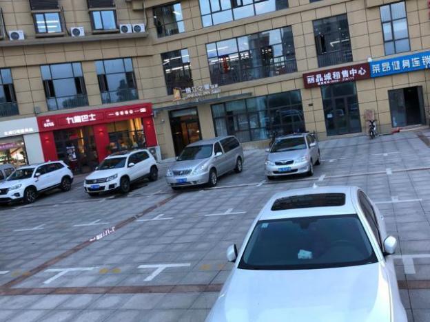 chuzhou