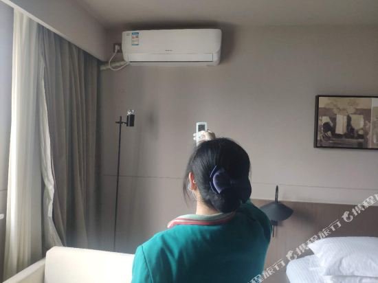 chuzhou