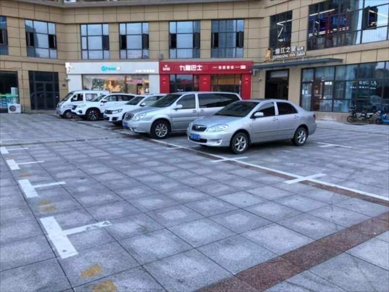 chuzhou