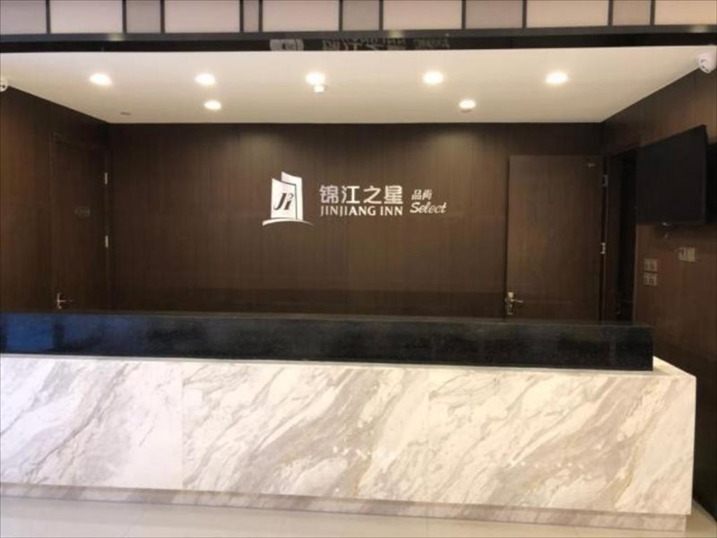 chuzhou