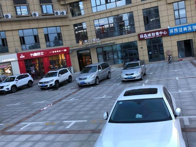 chuzhou