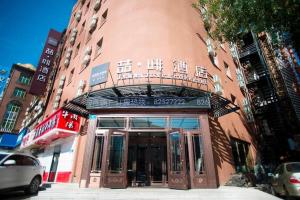 james joyce coffetela harbin convention and exhibi