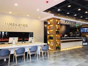 james joyce coffetela harbin convention and exhibi
