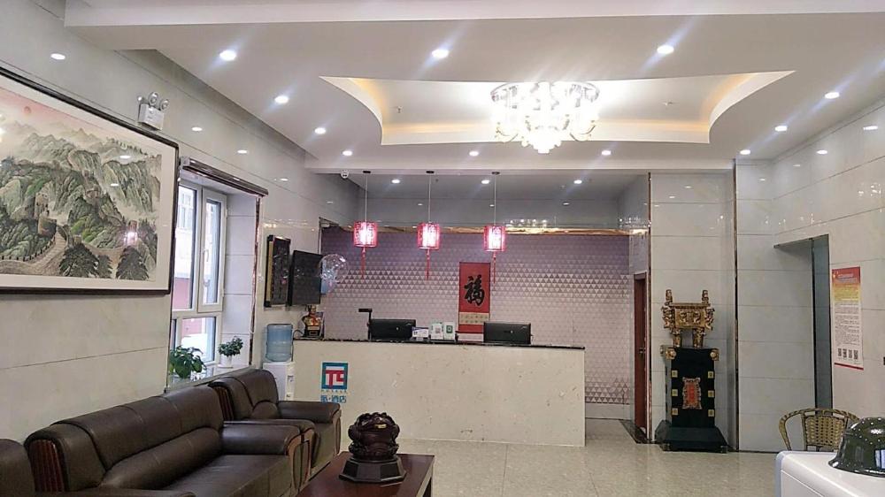 hotel paiyining jiefang road new timesplazabrach