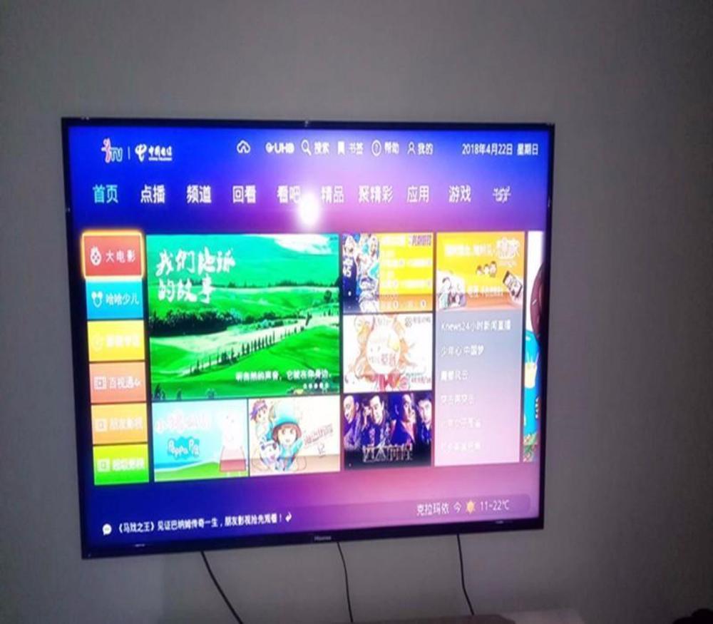 hotel paiyining jiefang road new timesplazabrach