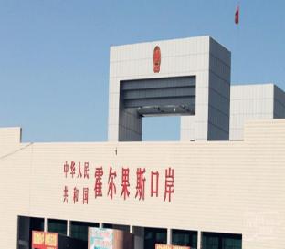 hotel paiyining jiefang road new timesplazabrach