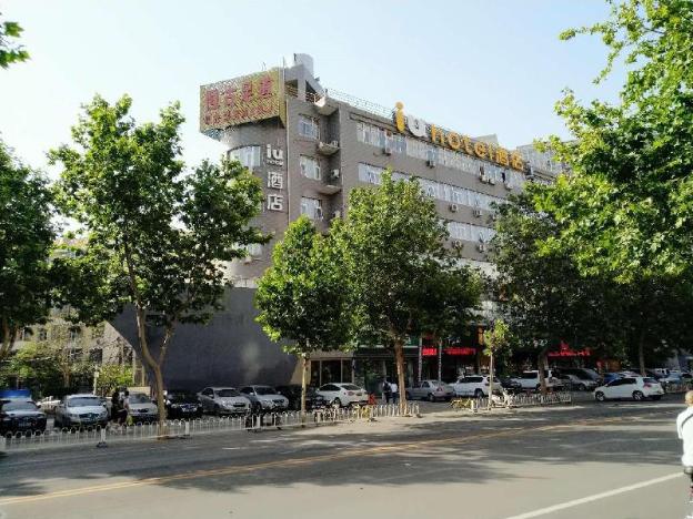 iu hotels shijiazhuang north youyi street