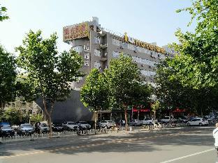 iu hotels shijiazhuang north youyi street