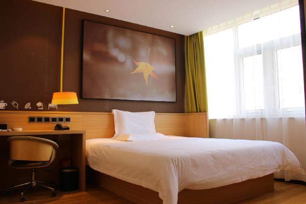 iu hotels shijiazhuang north youyi street