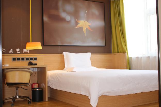 iu hotels shijiazhuang north youyi street