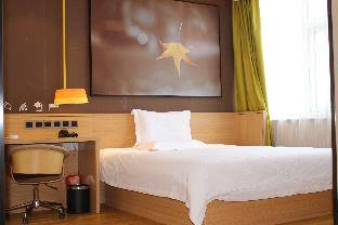 iu hotels shijiazhuang north youyi street