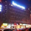 iu hotels shijiazhuang north youyi street