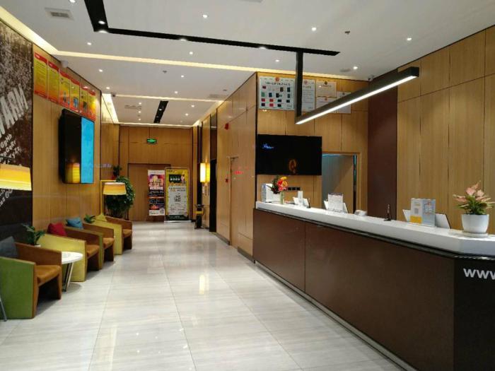 iu hotels shijiazhuang north youyi street