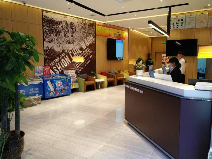 iu hotels shijiazhuang north youyi street