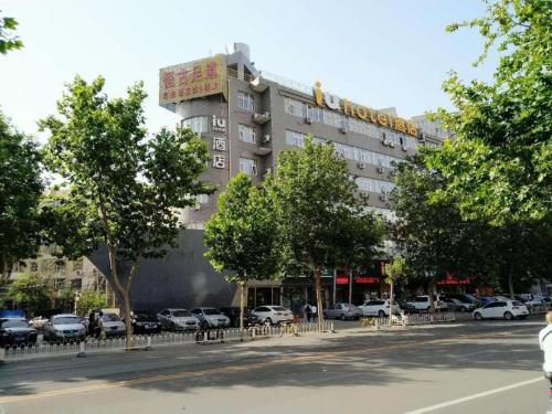 iu hotels shijiazhuang north youyi street