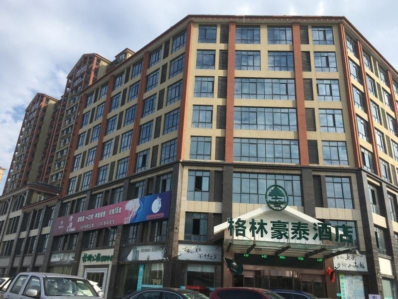 suqian